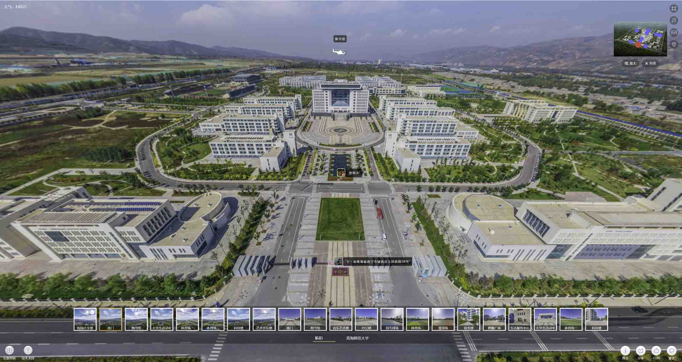 大化油菜花-惊艳半生的花海仙境