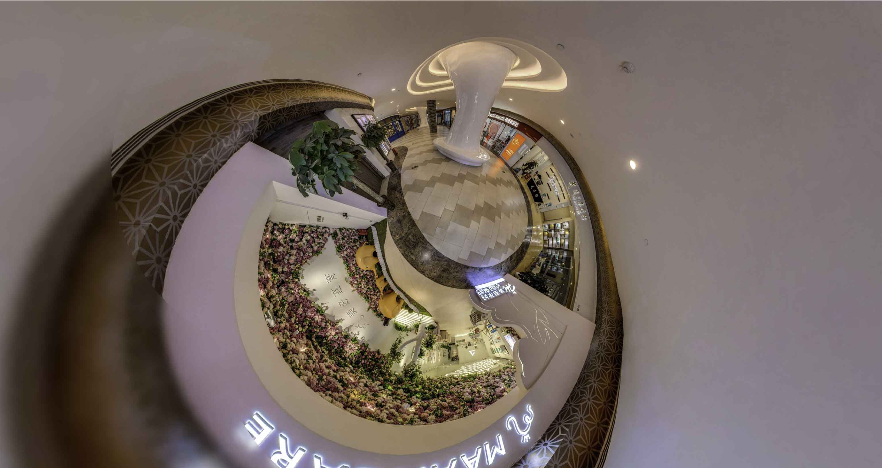 大化将VR全景融入品牌宣传活动的创新实践与策略